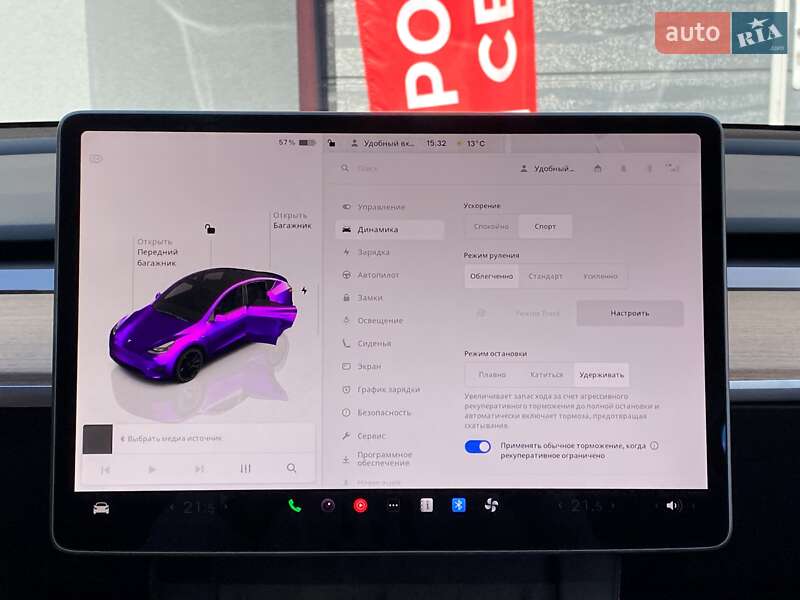 Позашляховик / Кросовер Tesla Model Y 2023 в Києві