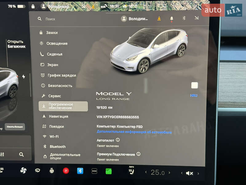 Позашляховик / Кросовер Tesla Model Y 2025 в Луцьку