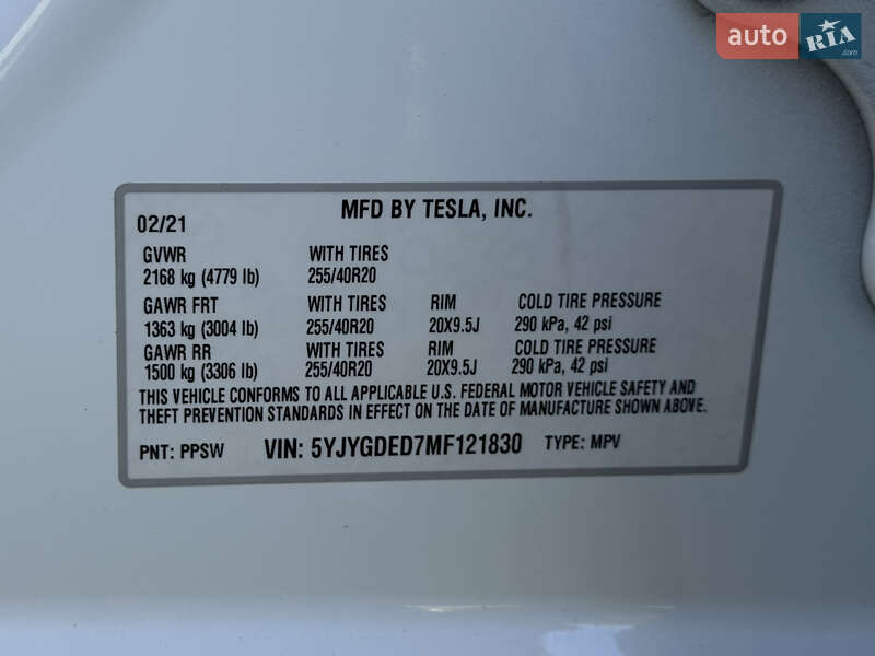 Внедорожник / Кроссовер Tesla Model Y 2021 в Хмельницком