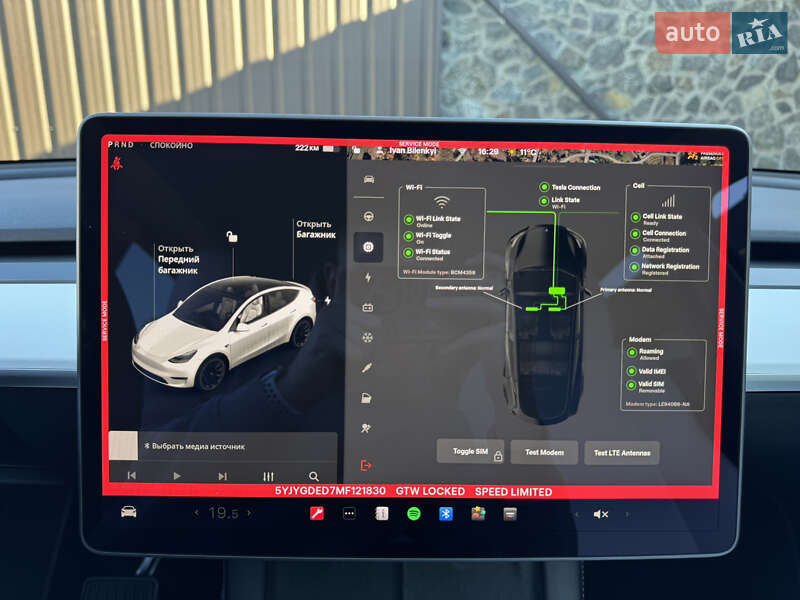 Внедорожник / Кроссовер Tesla Model Y 2021 в Хмельницком