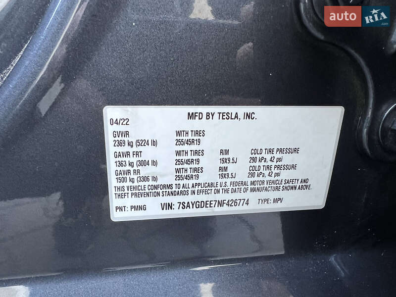 Внедорожник / Кроссовер Tesla Model Y 2022 в Луцке