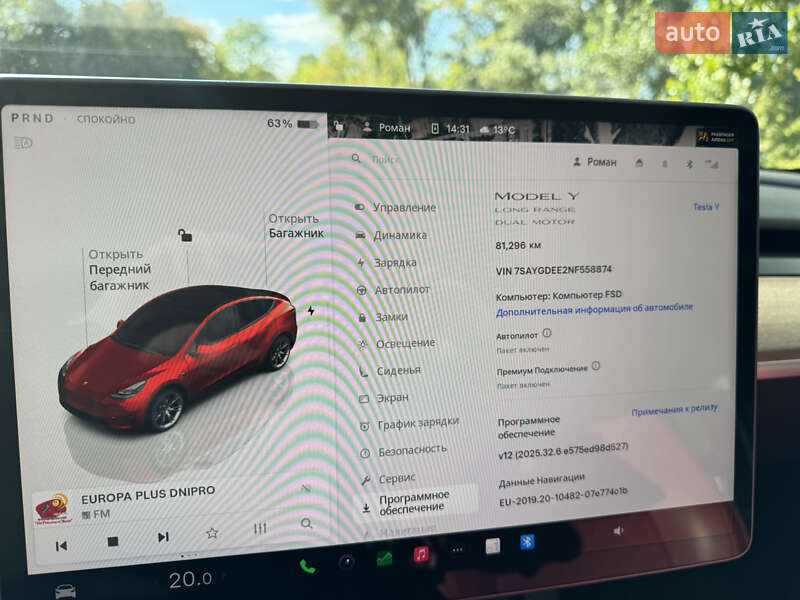 Внедорожник / Кроссовер Tesla Model Y 2022 в Днепре
