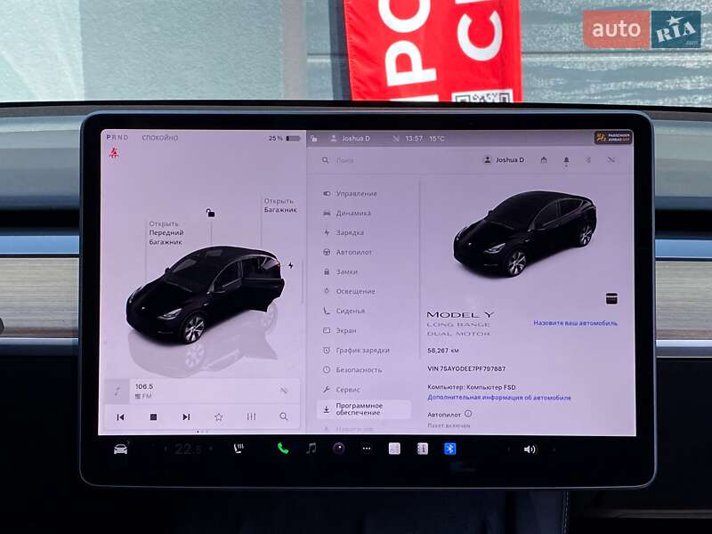 Позашляховик / Кросовер Tesla Model Y 2023 в Києві