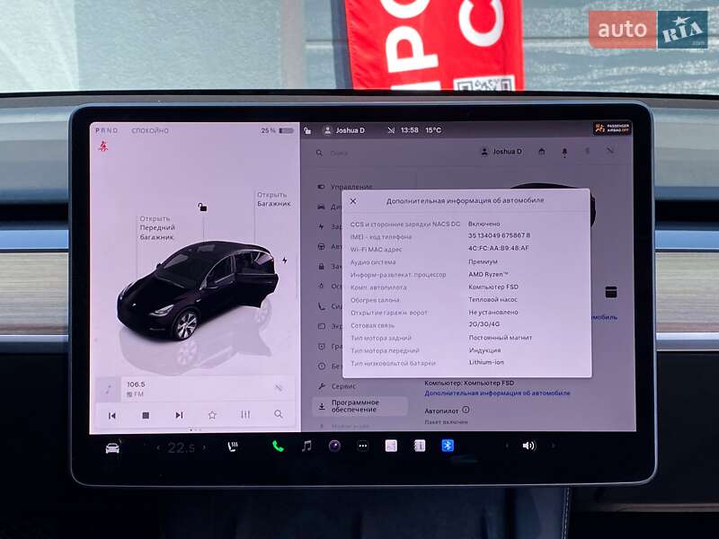 Позашляховик / Кросовер Tesla Model Y 2023 в Києві