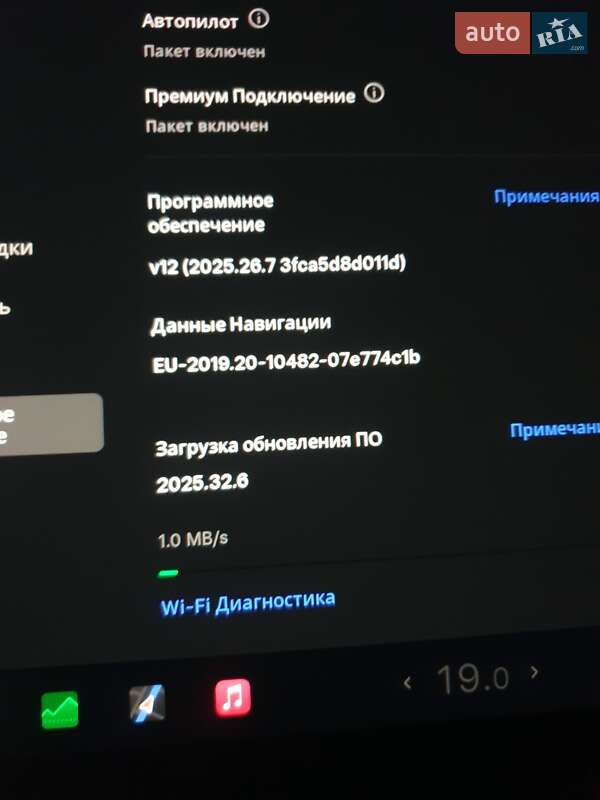 Внедорожник / Кроссовер Tesla Model Y 2023 в Житомире