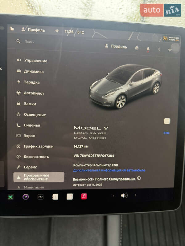 Внедорожник / Кроссовер Tesla Model Y 2024 в Хмельницком