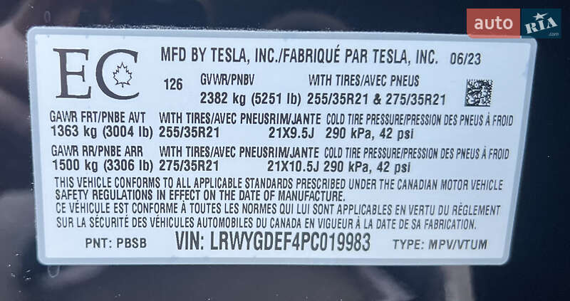 Позашляховик / Кросовер Tesla Model Y 2023 в Києві