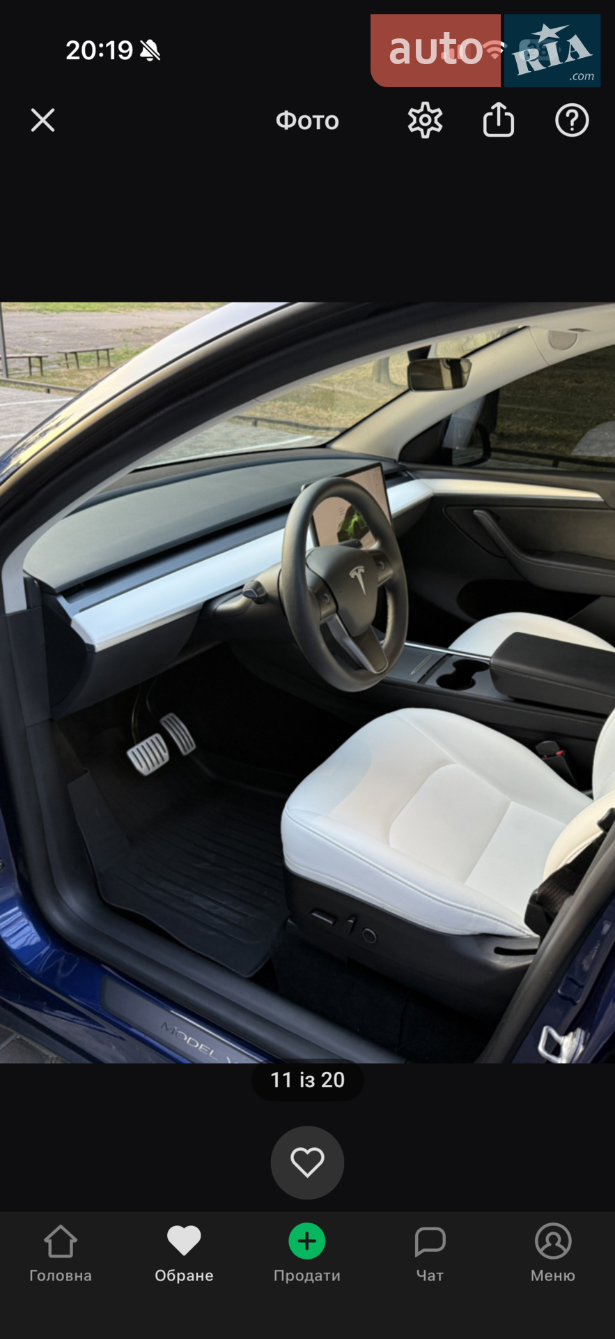 2023 Tesla Model Y - мініатюра 22