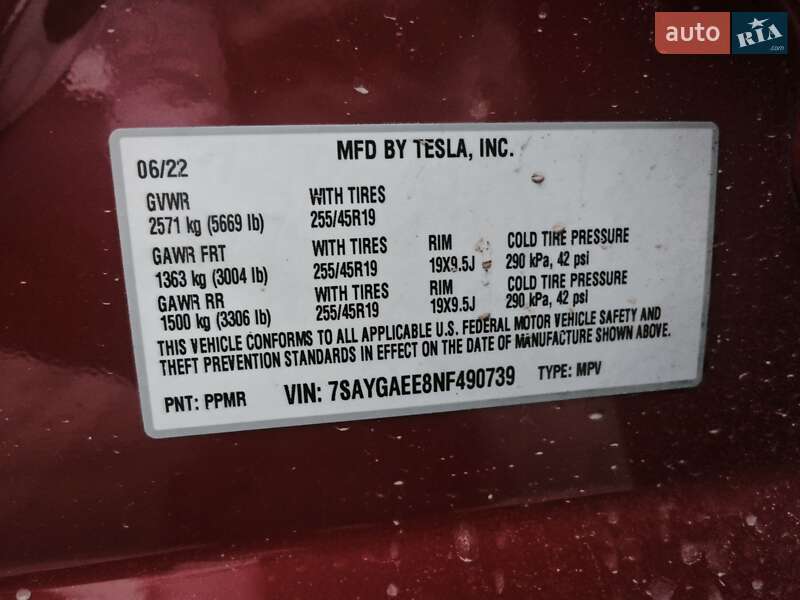 Позашляховик / Кросовер Tesla Model Y 2022 в Львові