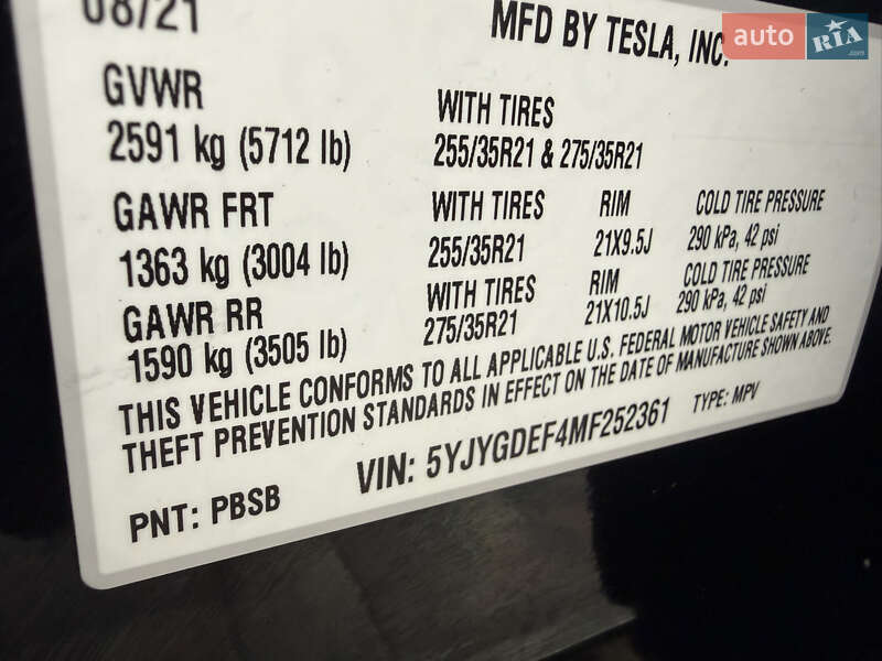 Внедорожник / Кроссовер Tesla Model Y 2021 в Могилев-Подольске