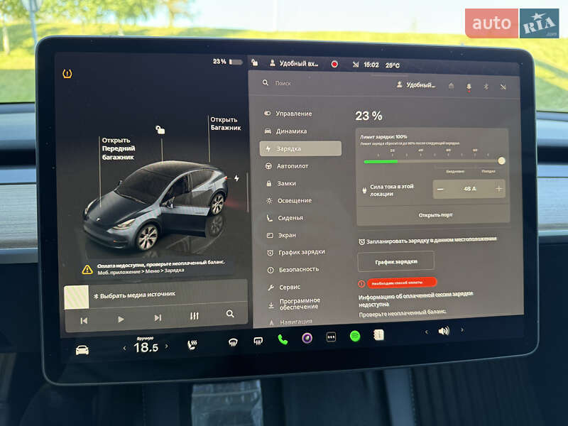 Внедорожник / Кроссовер Tesla Model Y 2024 в Киеве