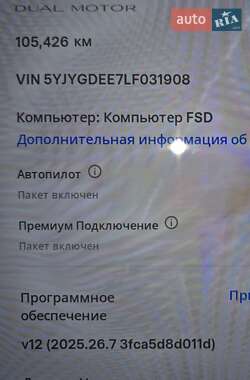 Позашляховик / Кросовер Tesla Model Y 2020 в 