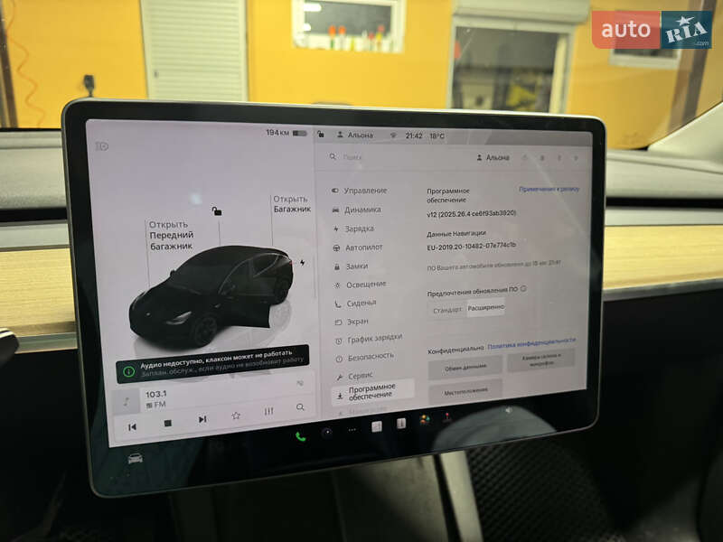 Позашляховик / Кросовер Tesla Model Y 2022 в Хмельницькому