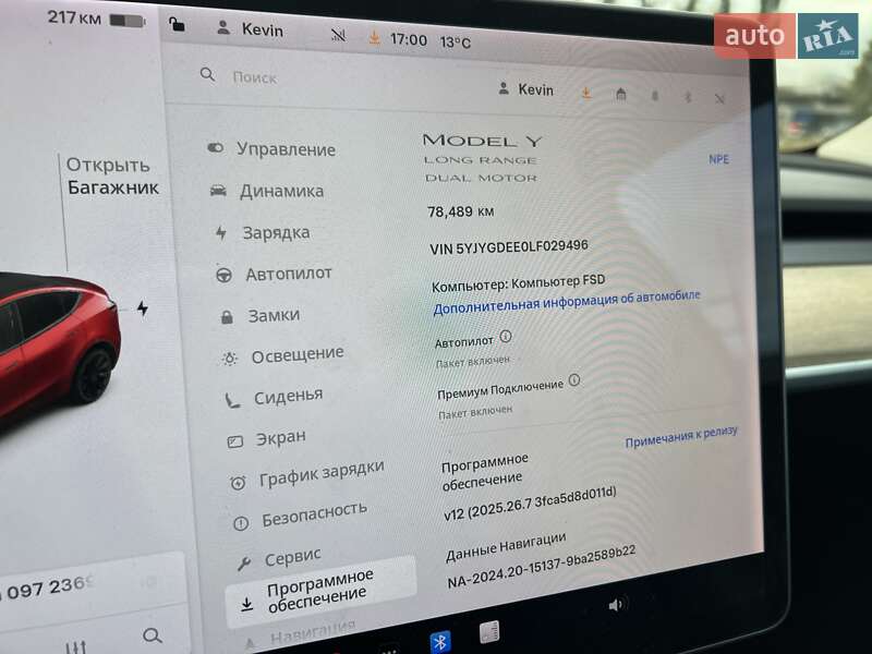 Внедорожник / Кроссовер Tesla Model Y 2020 в Киеве
