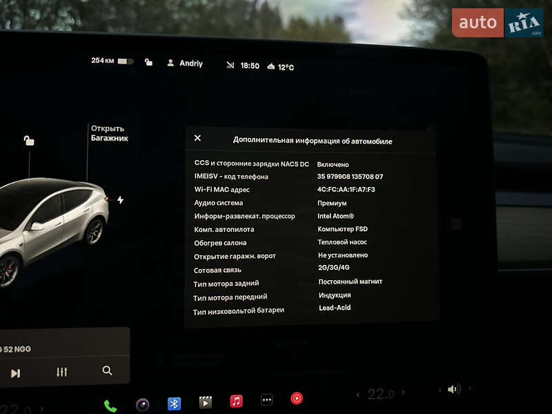 Позашляховик / Кросовер Tesla Model Y 2021 в Володимирі