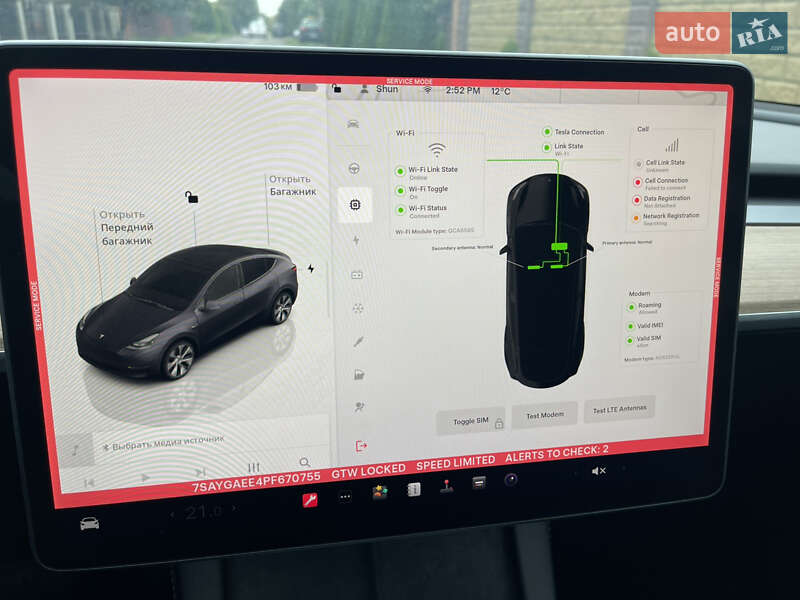 Внедорожник / Кроссовер Tesla Model Y 2023 в Луцке