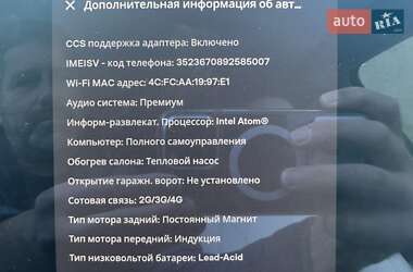 Позашляховик / Кросовер Tesla Model Y 2021 в 