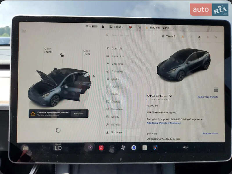 Позашляховик / Кросовер Tesla Model Y 2024 в Хмельницькому фото 11 Позашляховик / Кросовер Tesla Model Y 2024 в Хмельницькому