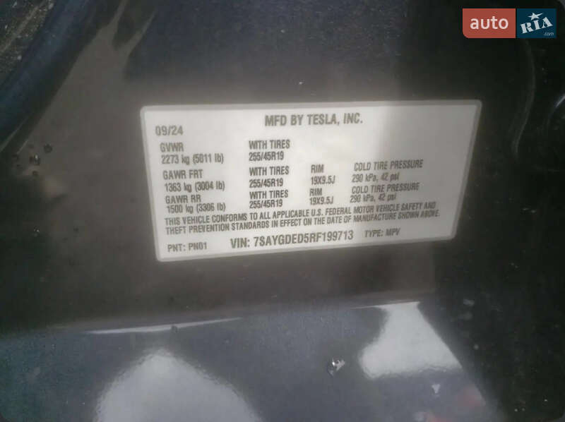 Позашляховик / Кросовер Tesla Model Y 2024 в Хмельницькому фото 8 Позашляховик / Кросовер Tesla Model Y 2024 в Хмельницькому