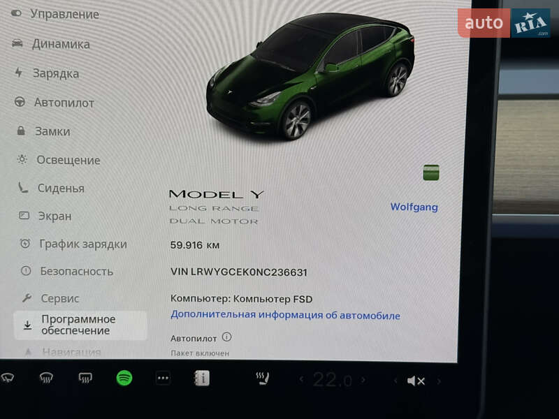 Внедорожник / Кроссовер Tesla Model Y 2022 в Луцке