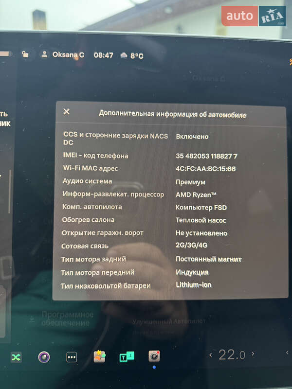 Внедорожник / Кроссовер Tesla Model Y 2023 в Львове