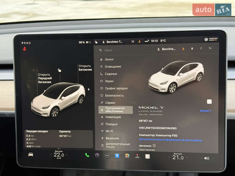 Позашляховик / Кросовер Tesla Model Y 2022 в Луцьку