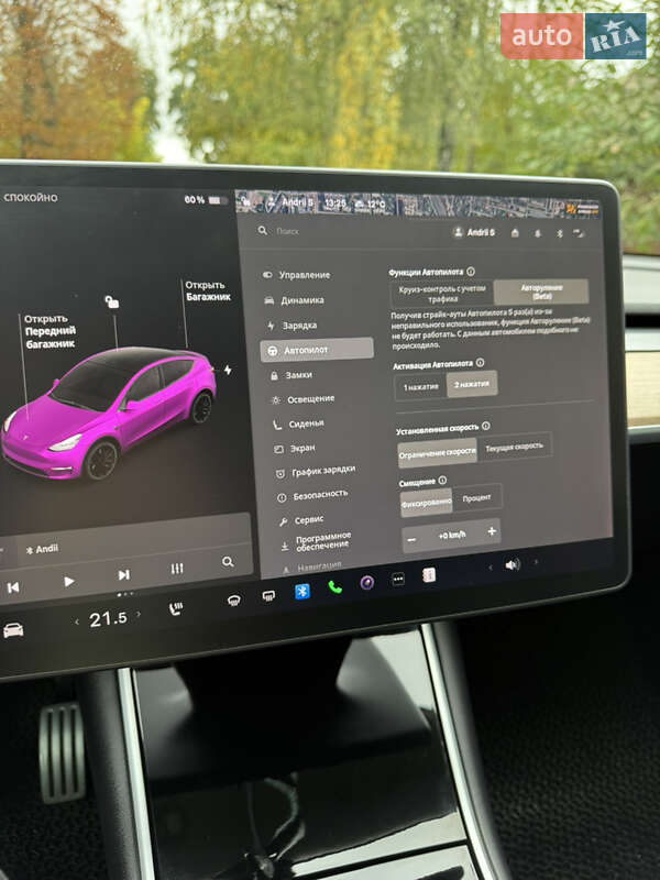 Внедорожник / Кроссовер Tesla Model Y 2020 в Вишневом