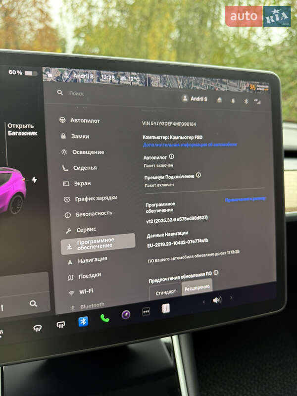 Внедорожник / Кроссовер Tesla Model Y 2020 в Вишневом