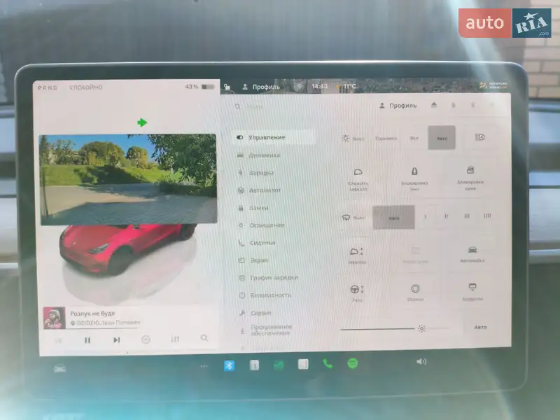 Внедорожник / Кроссовер Tesla Model Y 2024 в Виннице документ
