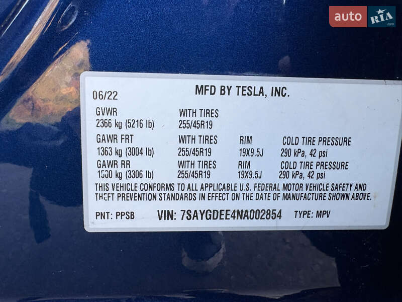 Внедорожник / Кроссовер Tesla Model Y 2022 в Кривом Роге фото 17 Внедорожник / Кроссовер Tesla Model Y 2022 в Кривом Роге