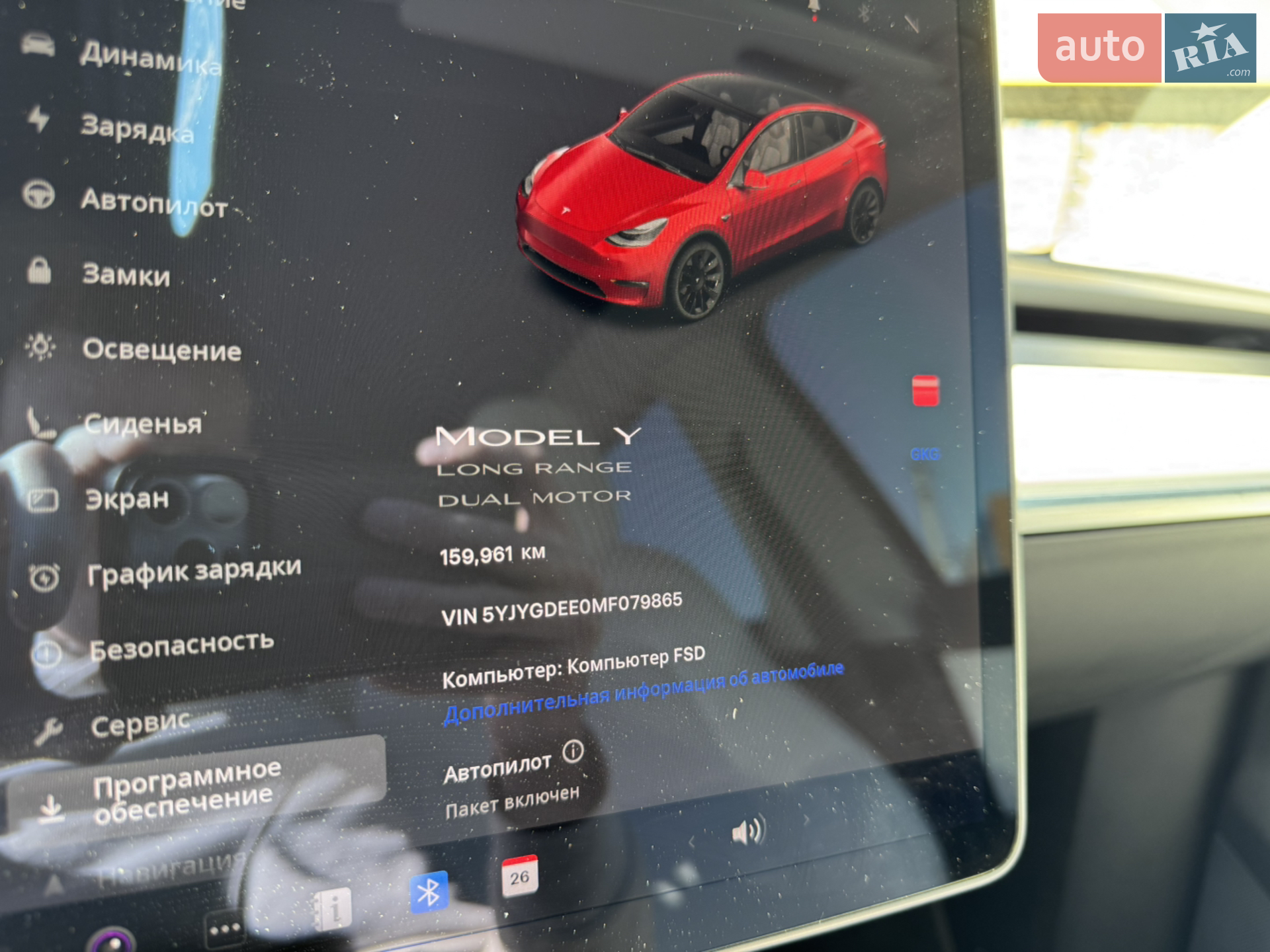 2020 Tesla Model Y - мініатюра 20