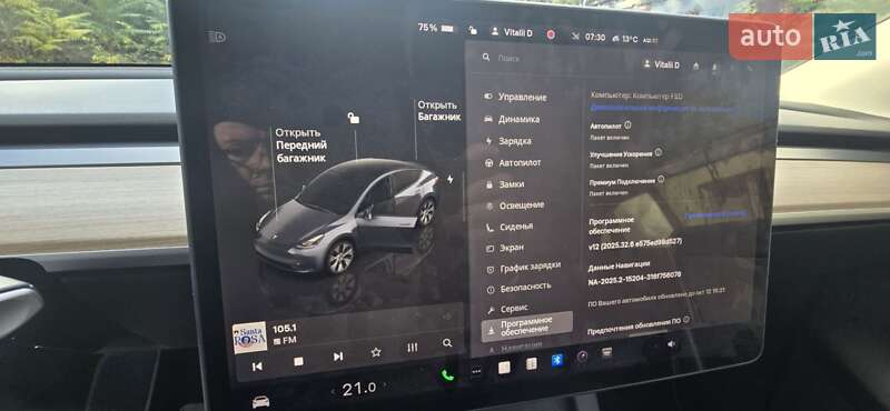 Внедорожник / Кроссовер Tesla Model Y 2022 в Запорожье фото 17 Внедорожник / Кроссовер Tesla Model Y 2022 в Запорожье