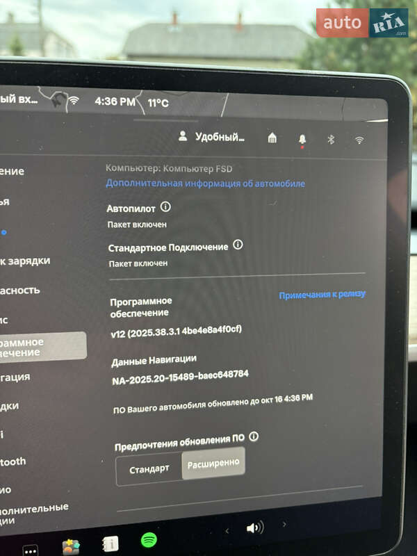 Позашляховик / Кросовер Tesla Model Y 2023 в Новояворівську