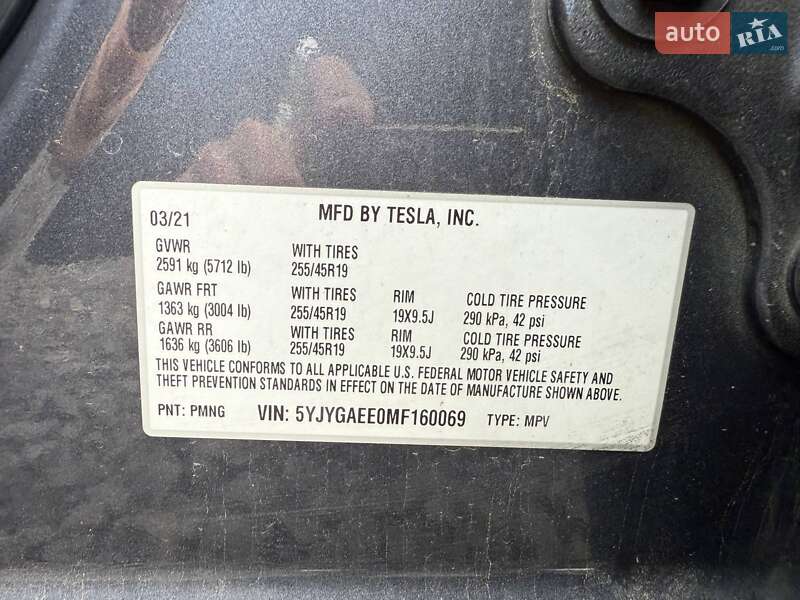 Позашляховик / Кросовер Tesla Model Y 2021 в Луцьку фото 18 Позашляховик / Кросовер Tesla Model Y 2021 в Луцьку