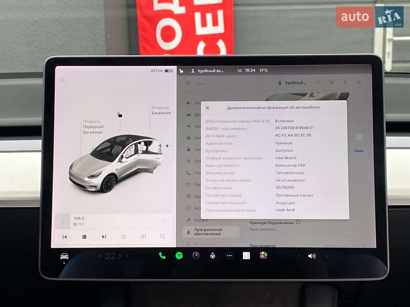 Позашляховик / Кросовер Tesla Model Y 2021 в Києві