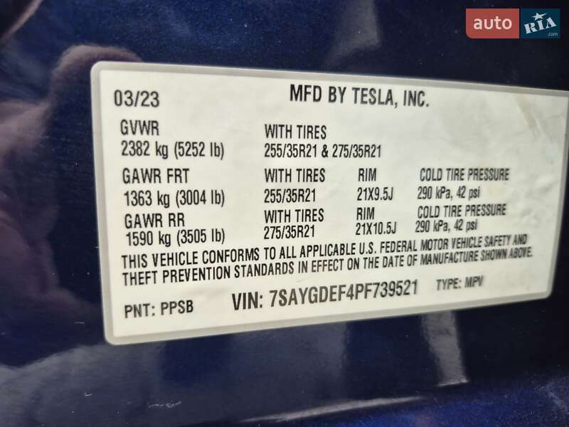 Внедорожник / Кроссовер Tesla Model Y 2023 в Самборе