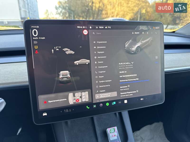 Позашляховик / Кросовер Tesla Model Y 2022 в Львові фото 56 Позашляховик / Кросовер Tesla Model Y 2022 в Львові