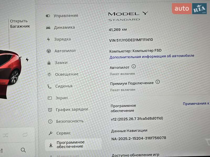 Позашляховик / Кросовер Tesla Model Y 2021 в Львові фото 14 Позашляховик / Кросовер Tesla Model Y 2021 в Львові