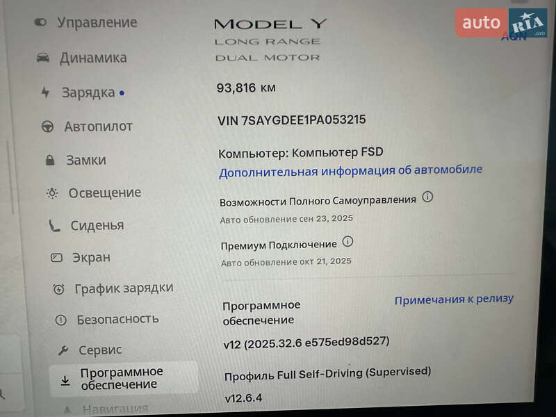 Позашляховик / Кросовер Tesla Model Y 2023 в Києві