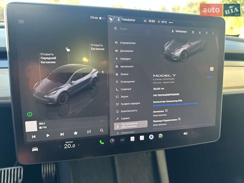 Позашляховик / Кросовер Tesla Model Y 2023 в Буську фото 20 Позашляховик / Кросовер Tesla Model Y 2023 в Буську