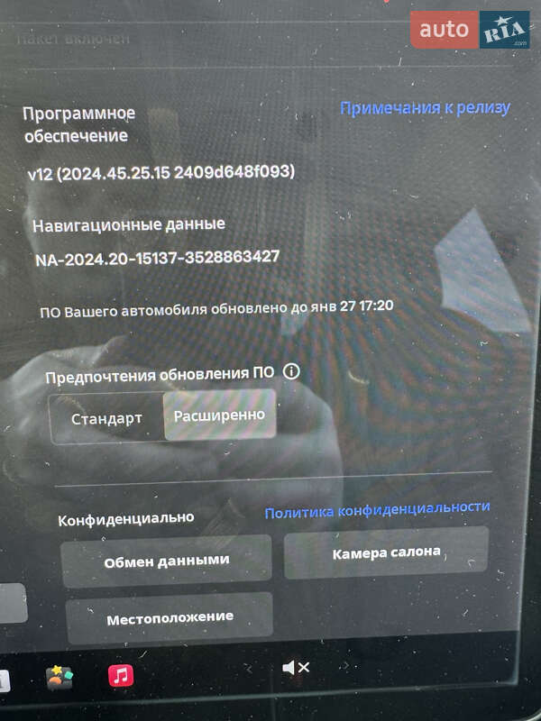 Внедорожник / Кроссовер Tesla Model Y 2020 в Киеве фото 17 Внедорожник / Кроссовер Tesla Model Y 2020 в Киеве