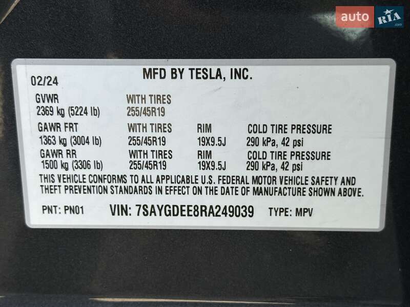 Позашляховик / Кросовер Tesla Model Y 2024 в Києві фото 33 Позашляховик / Кросовер Tesla Model Y 2024 в Києві