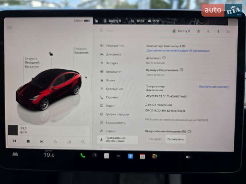 Позашляховик / Кросовер Tesla Model Y 2022 в Львові фото 13 Позашляховик / Кросовер Tesla Model Y 2022 в Львові