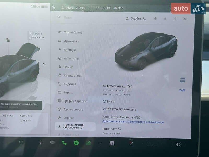 Позашляховик / Кросовер Tesla Model Y 2024 в Самборі фото 11 Позашляховик / Кросовер Tesla Model Y 2024 в Самборі