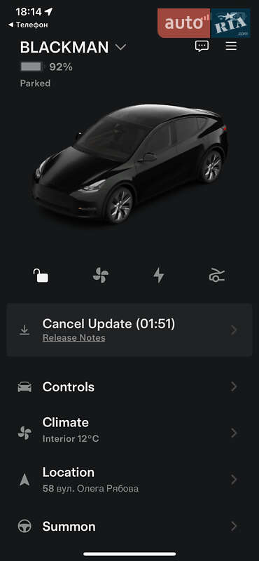 Внедорожник / Кроссовер Tesla Model Y 2022 в Киеве фото 41 Внедорожник / Кроссовер Tesla Model Y 2022 в Киеве