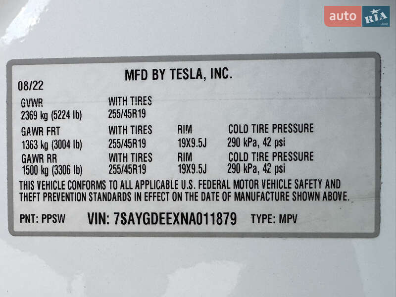 Позашляховик / Кросовер Tesla Model Y 2022 в Житомирі