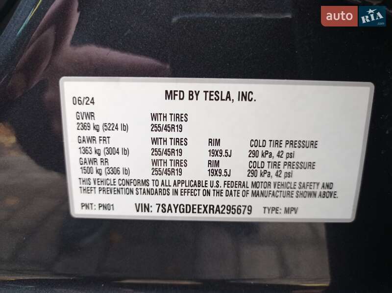 Внедорожник / Кроссовер Tesla Model Y 2024 в Ровно