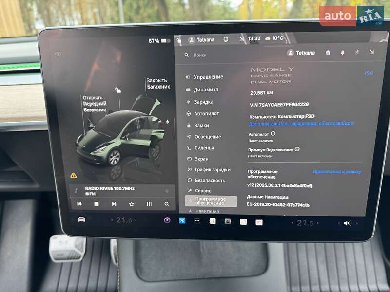 Позашляховик / Кросовер Tesla Model Y 2023 в Рівному фото 51 Позашляховик / Кросовер Tesla Model Y 2023 в Рівному