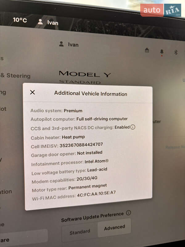 Внедорожник / Кроссовер Tesla Model Y 2021 в Львове фото 18 Внедорожник / Кроссовер Tesla Model Y 2021 в Львове