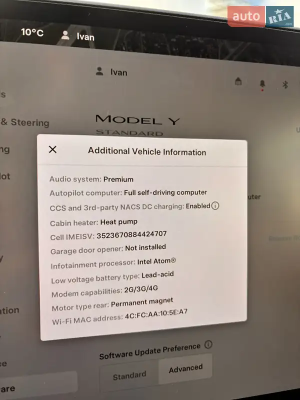 Внедорожник / Кроссовер Tesla Model Y 2021 в Львове документ 2 фото Внедорожник / Кроссовер Tesla Model Y 2021 в Львове документ